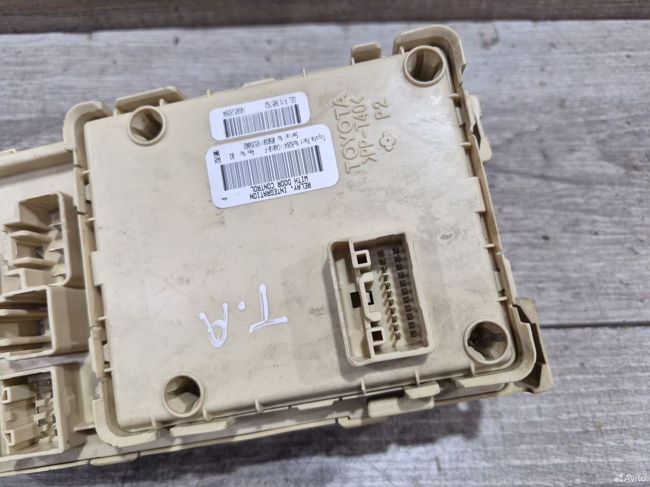 Блок предохранителей Toyota Avensis T250 — фото 8