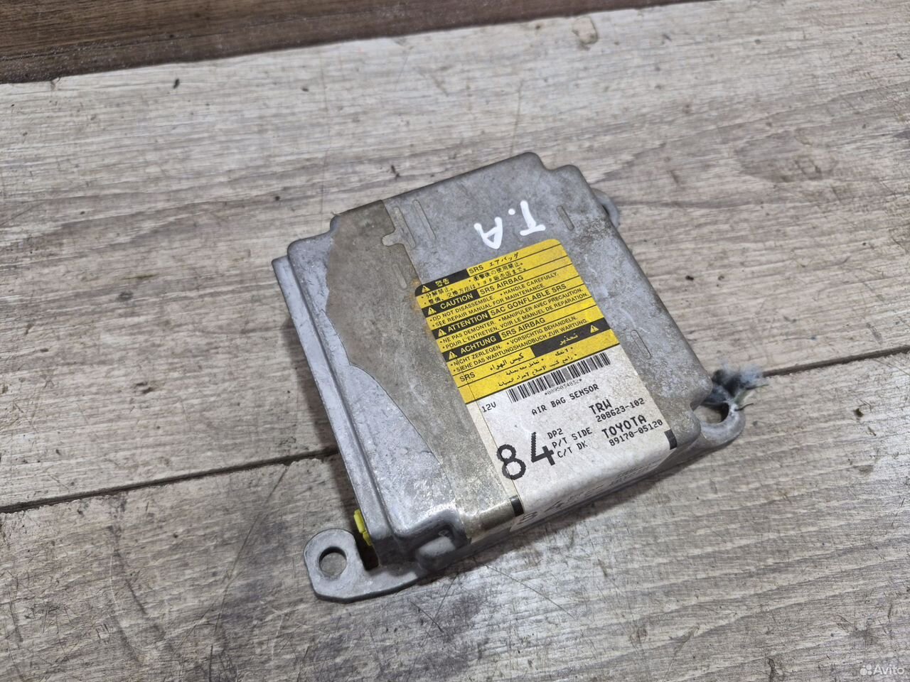 Блок Airbag Toyota Avensis T250 89170-05120