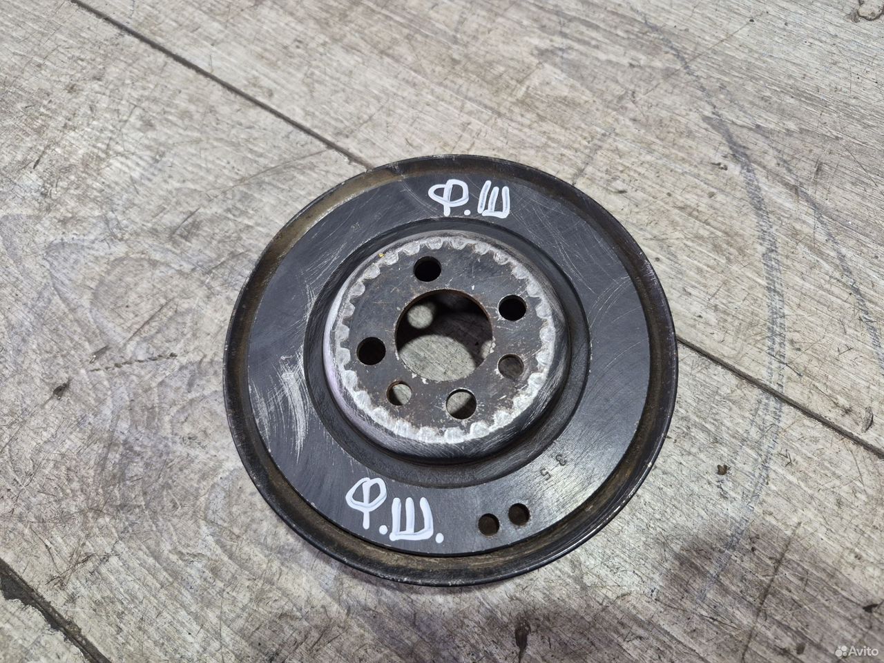Шкив коленвала Volkswagen Sharan 1.8T 06A105243E — фото 4