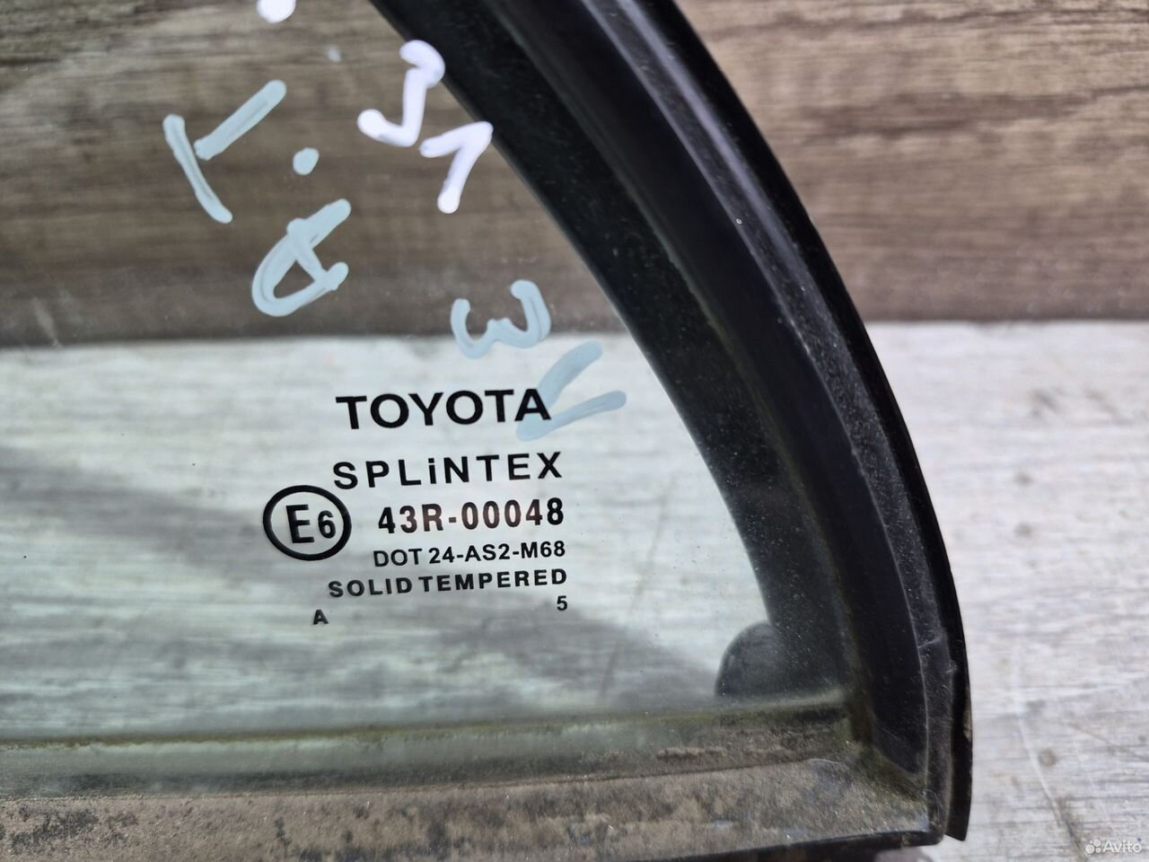 Форточка левая Toyota Avensis T250 седан — фото 3