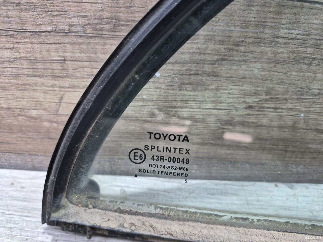 Форточка правая Toyota Avensis T250 седан — фото 3