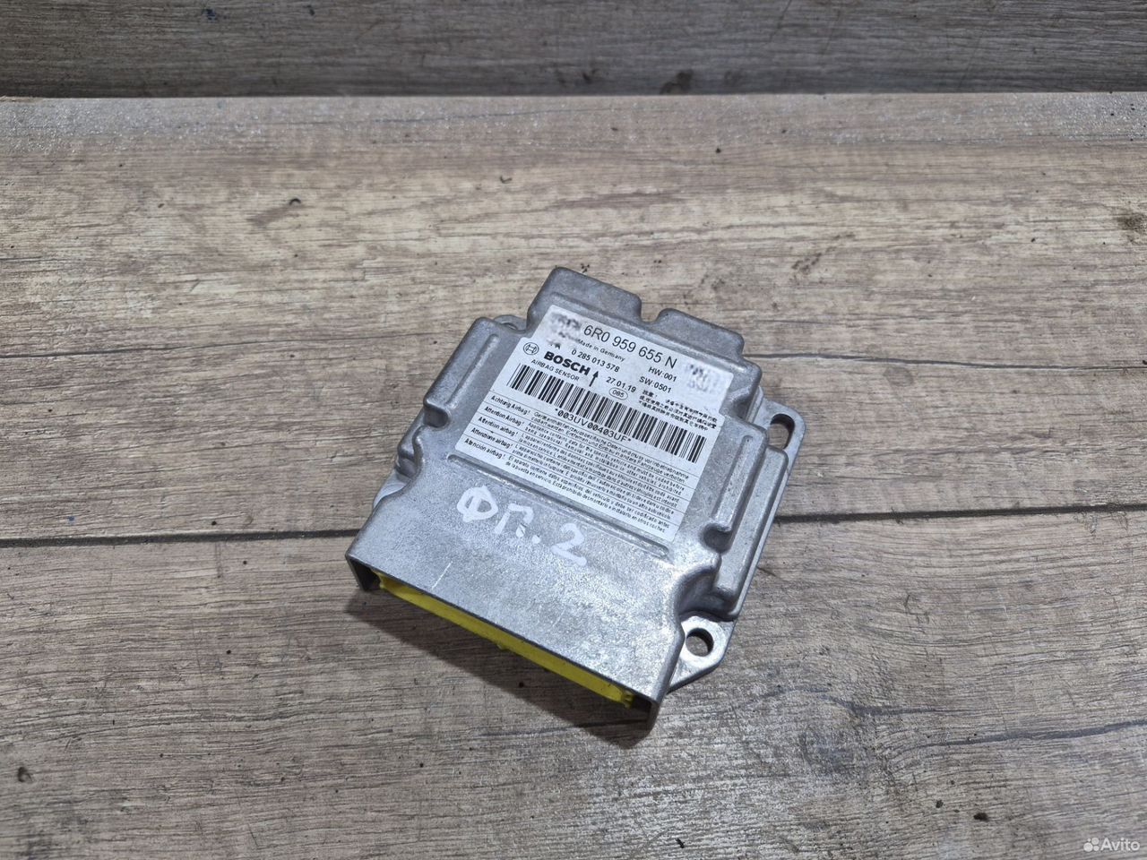 Блок Airbag Volkswagen Polo 5 6R0959655N