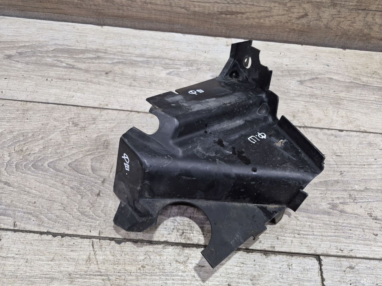 Кожух аккумулятора Volkswagen Sharan 7M3915644