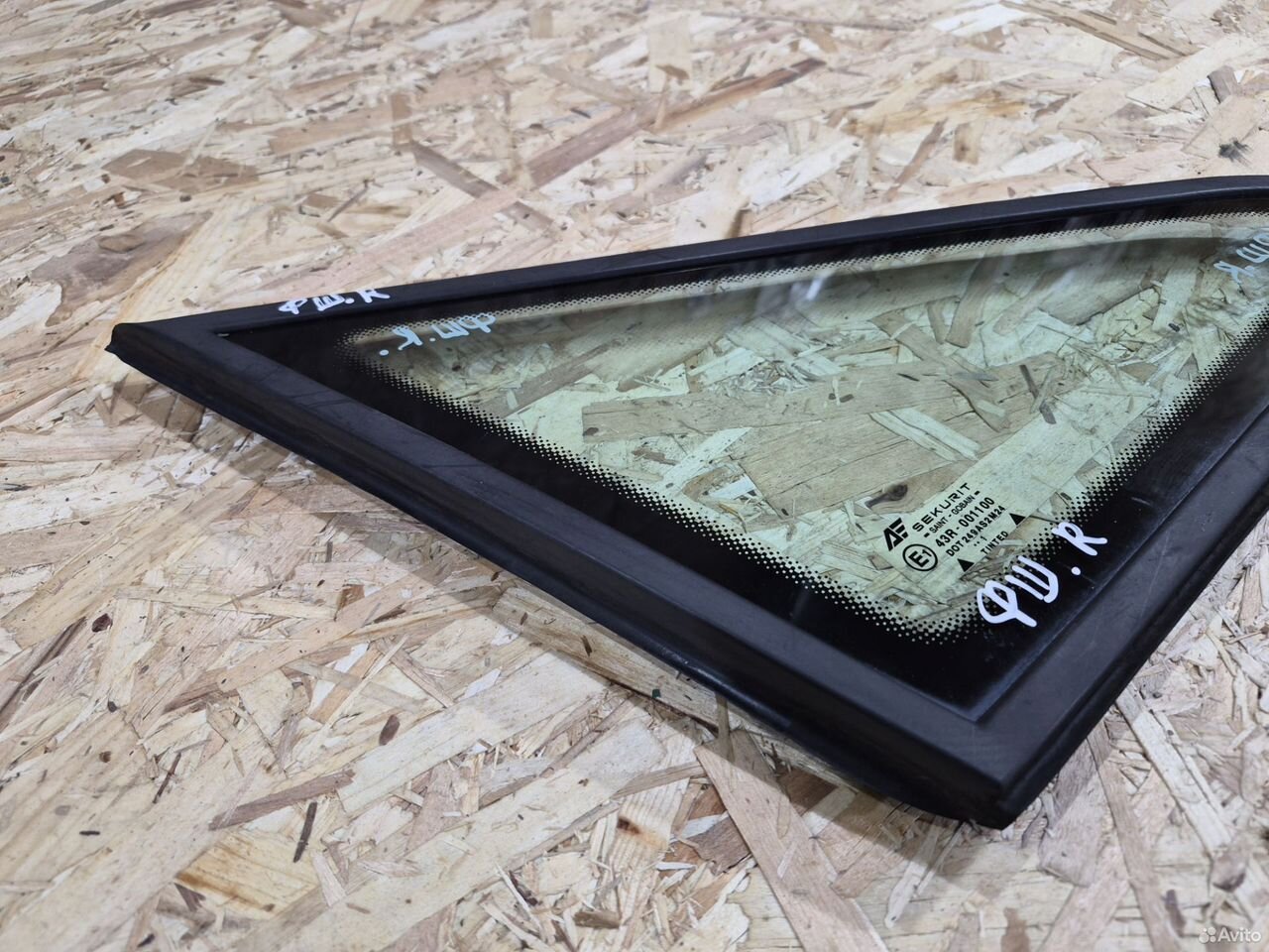 Форточка передняя правая Volkswagen Sharan — фото 2