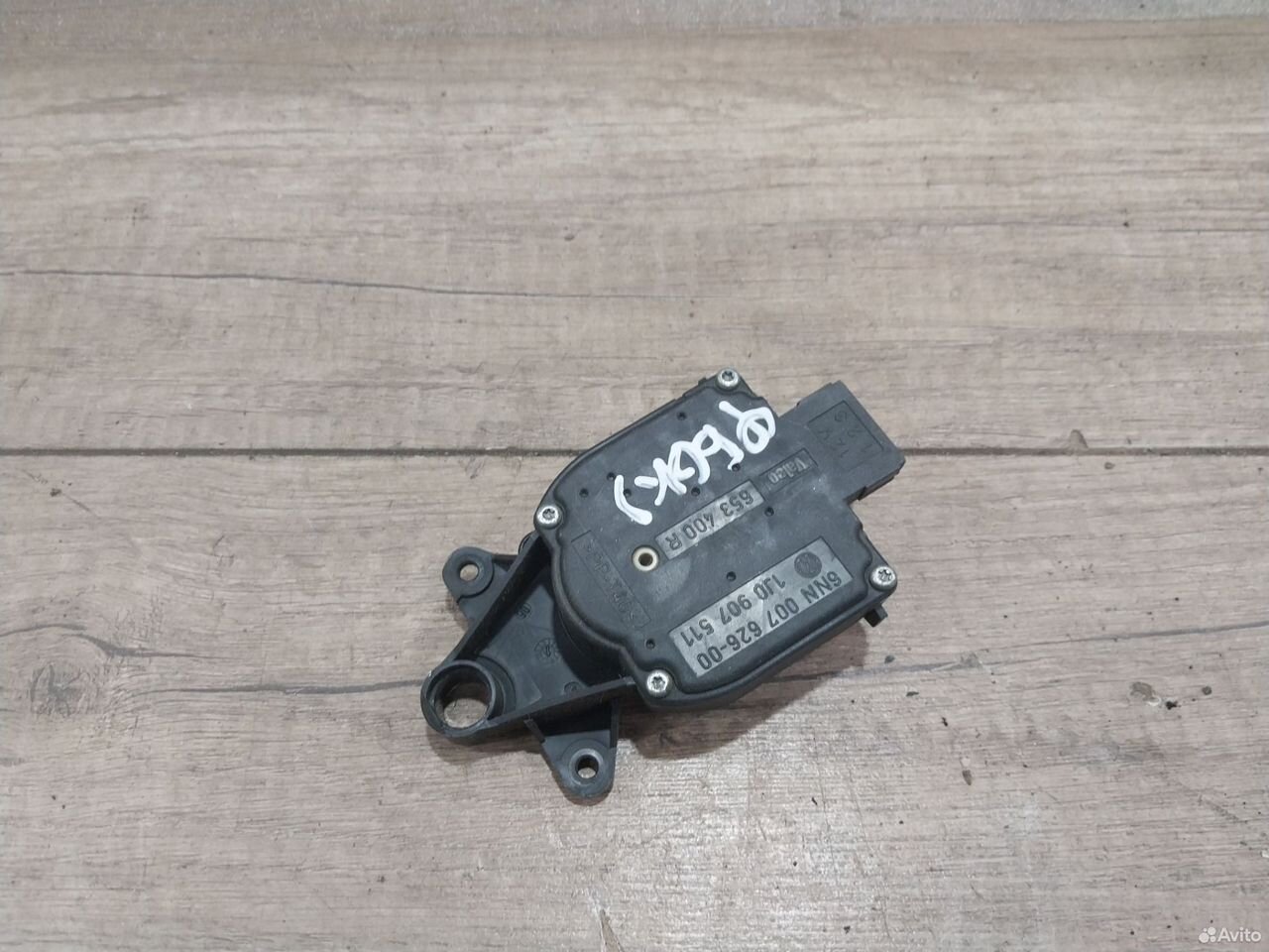 Сервопривод печки Volkswagen Golf 4 1J0907511