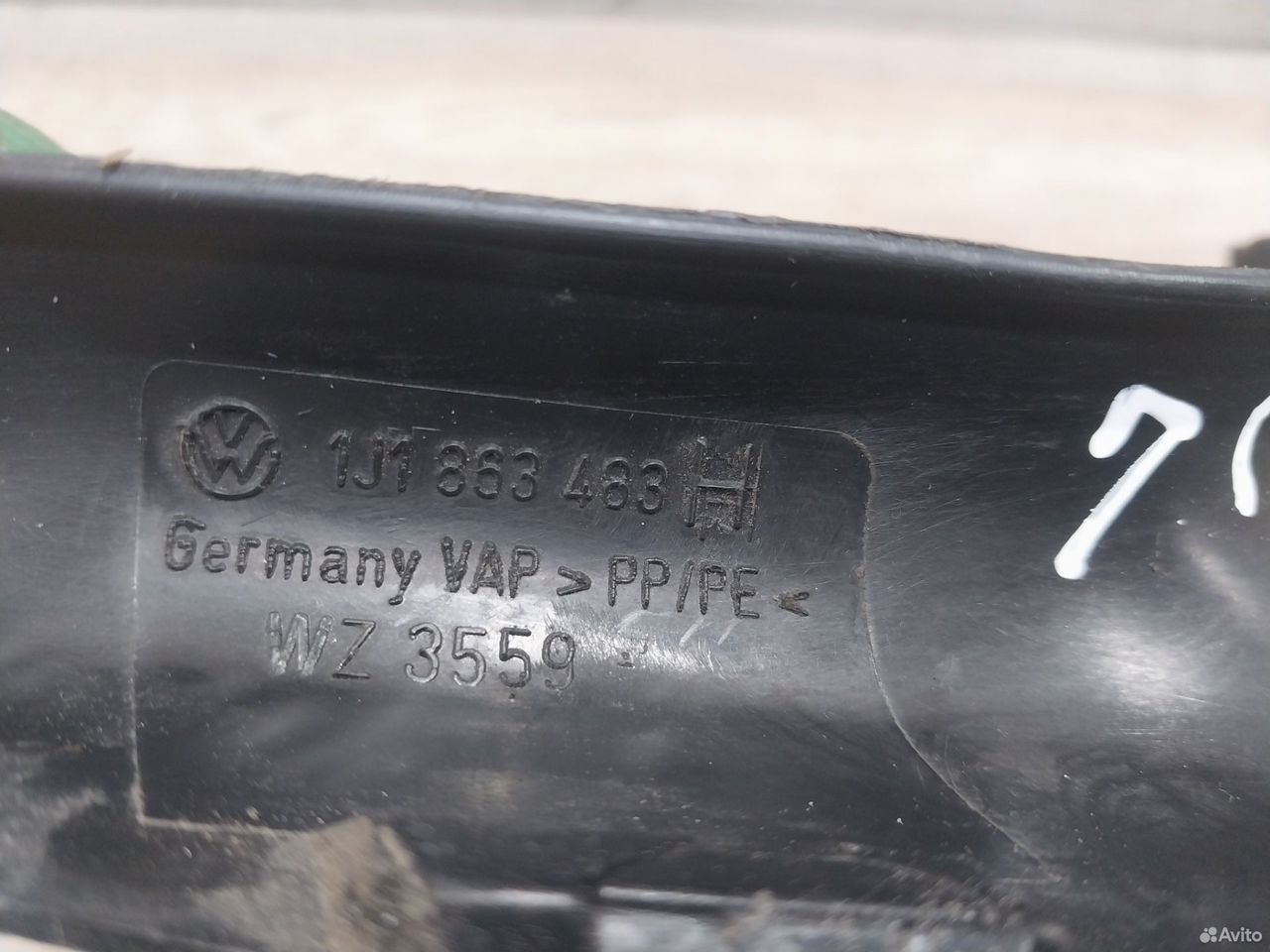 Накладка порога левая Volkswagen Golf 4 Bora — фото 9