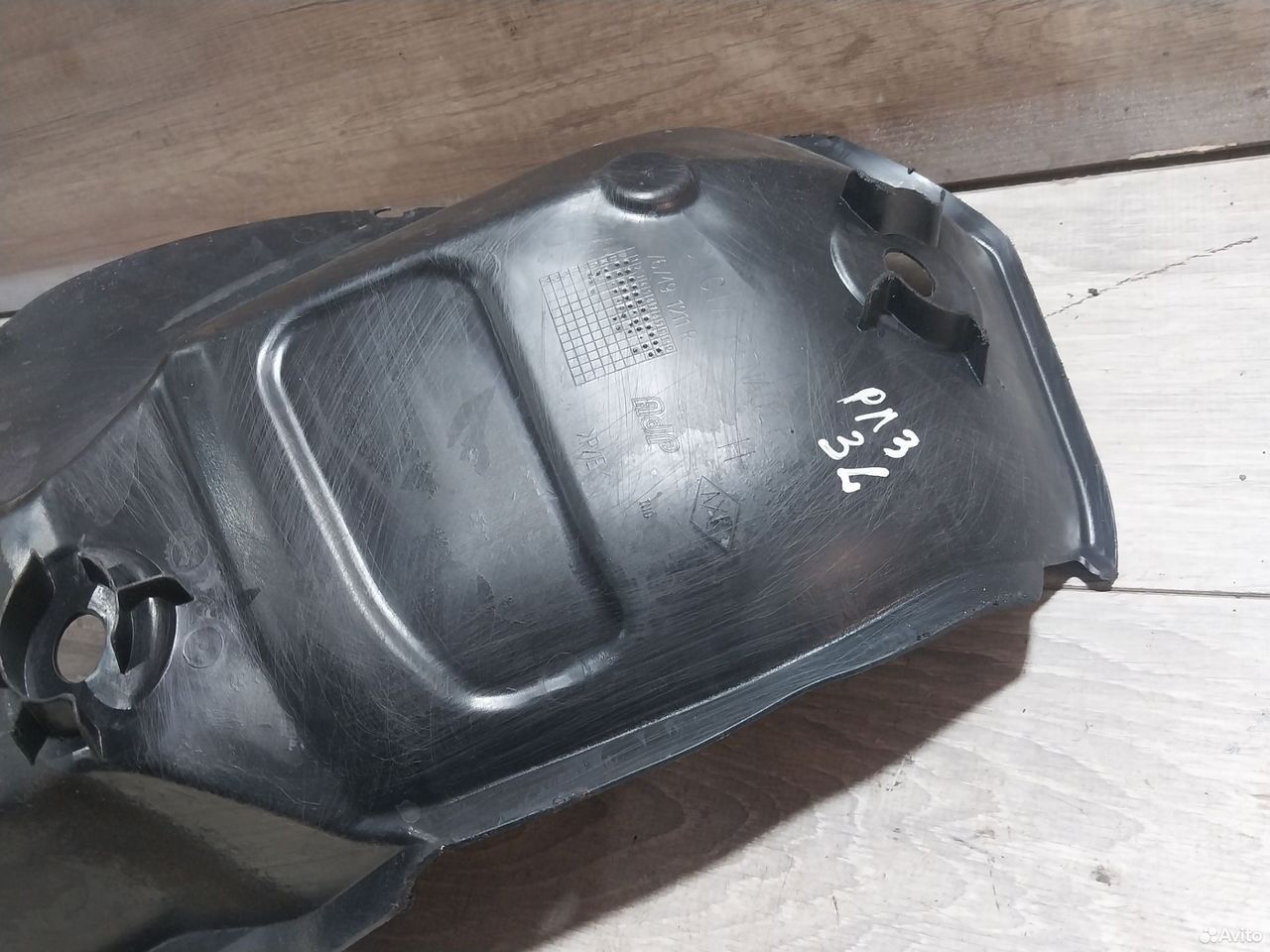 Подкрылок задний левый Renault Logan 2 локер — фото 5