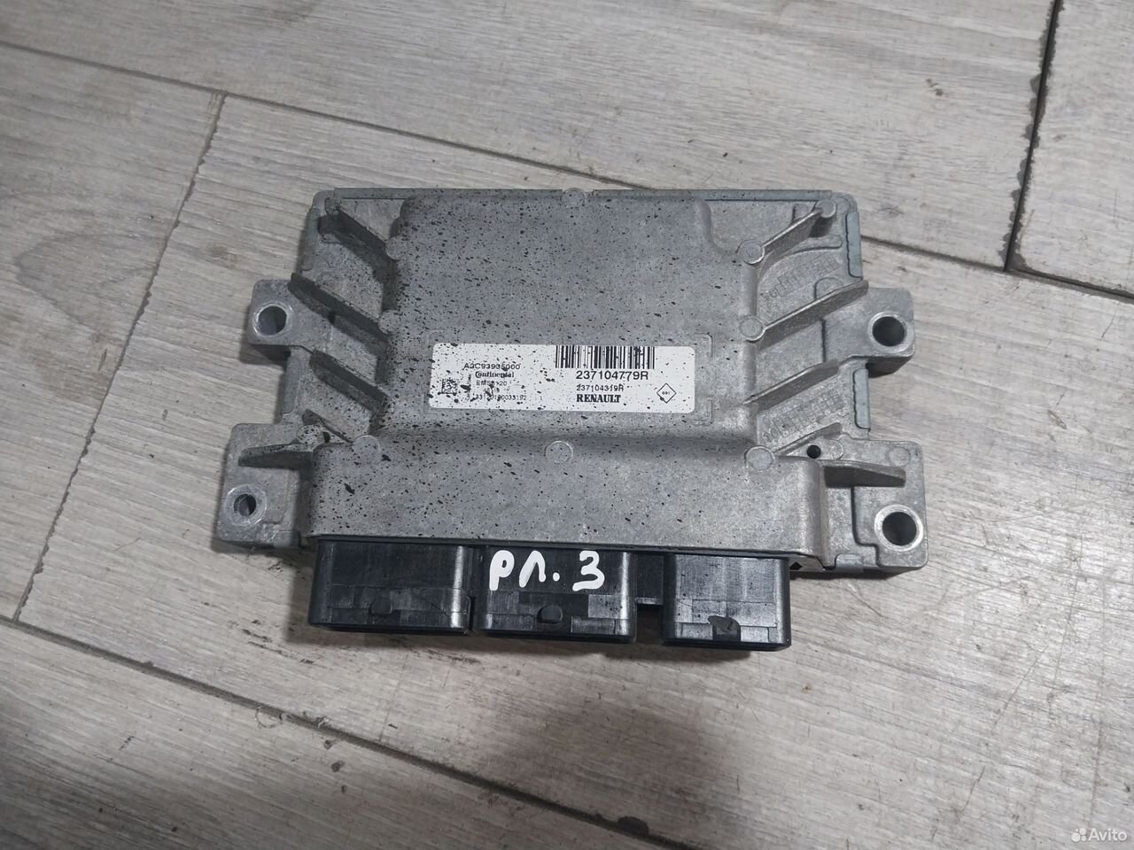 Блок управления двигателем Renault Logan 2 K7M812