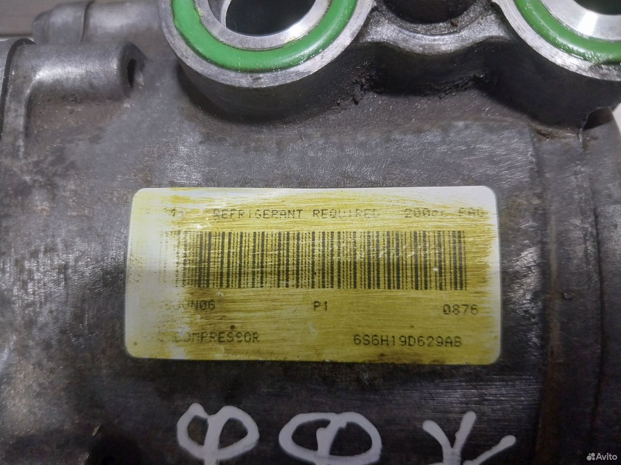 Компрессор кондиционера Ford Fusion — фото 8
