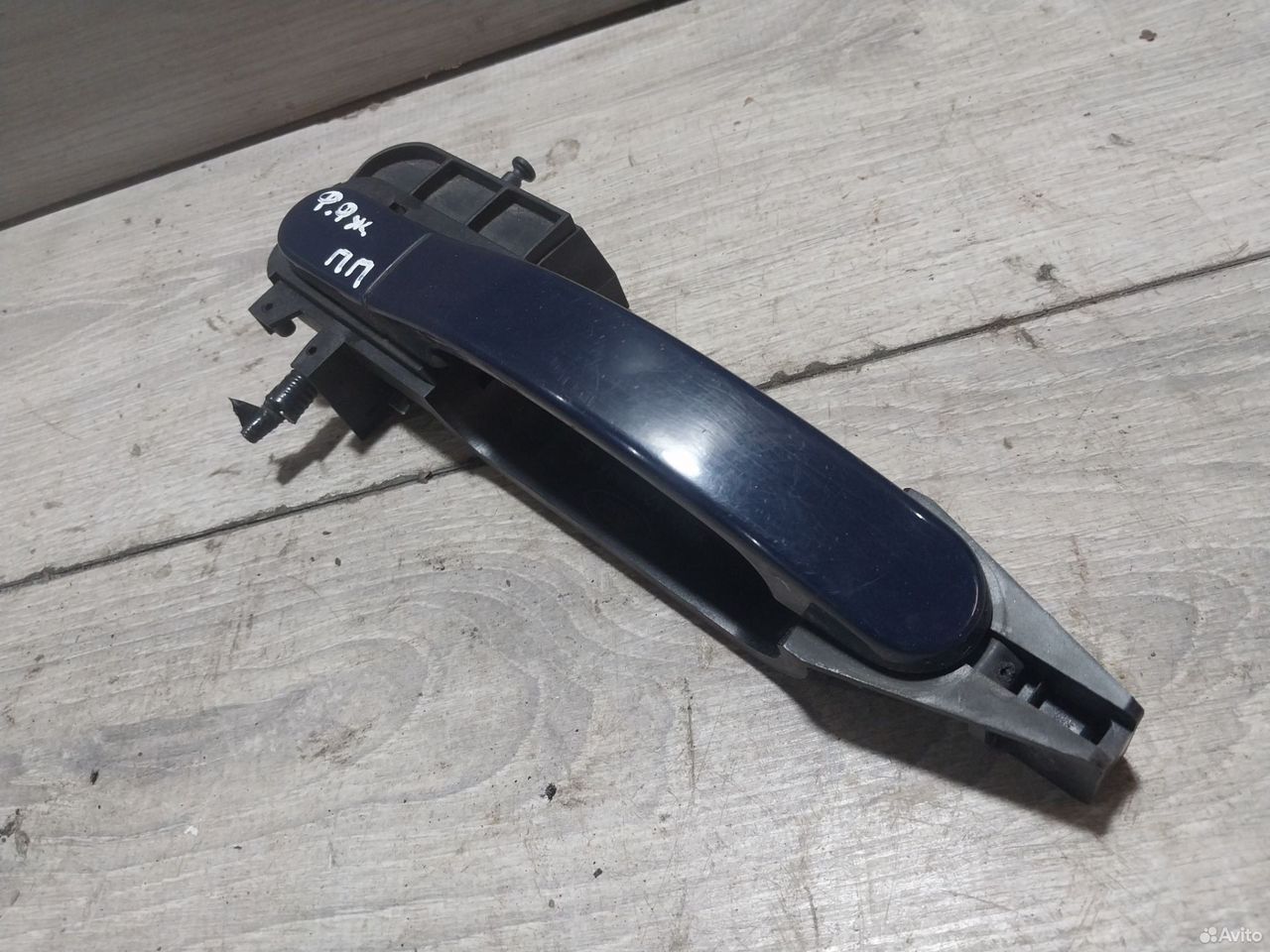 Ручка двери передняя правая Ford Fusion — фото 3