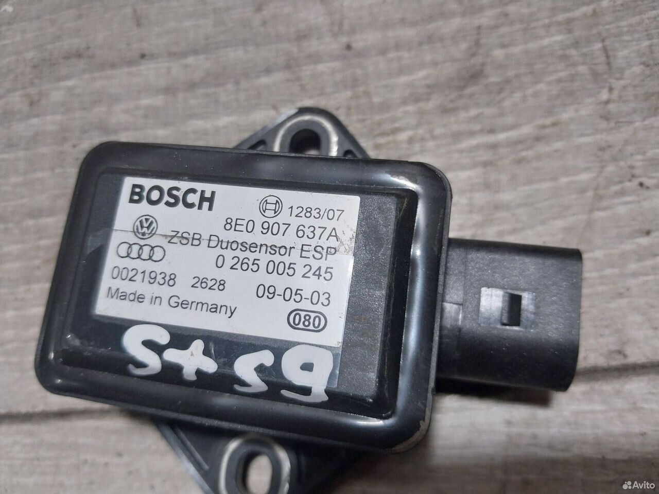 Датчик ускорения Volkswagen Passat B5 8E0907637A — фото 6