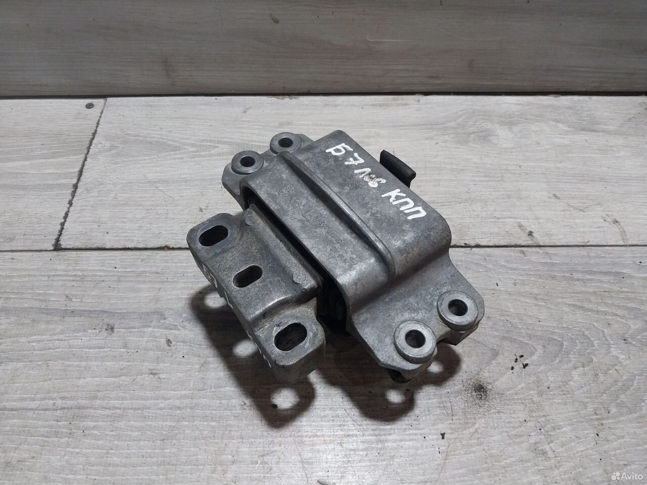 Опора кпп Volkswagen Passat B7 3C0199555N