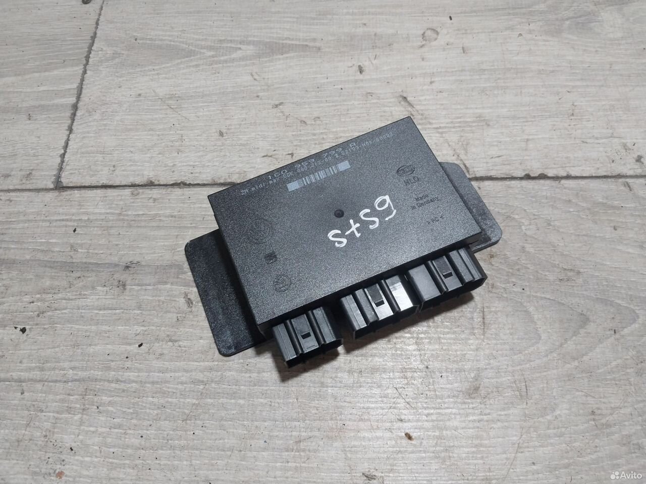 Блок комфорта VW Passat B5 GP 1C0959799A