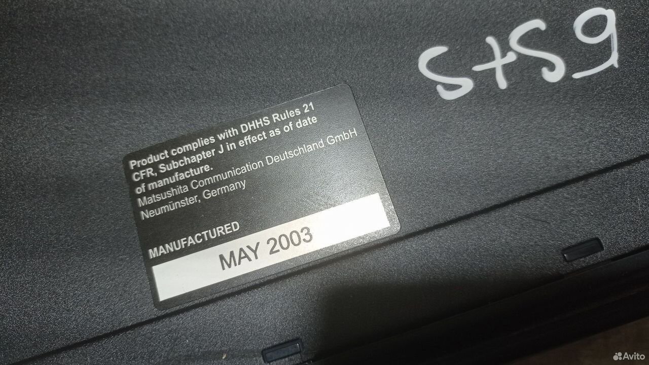 CD чейнджер Volkswagen Passat B5 GP — фото 7