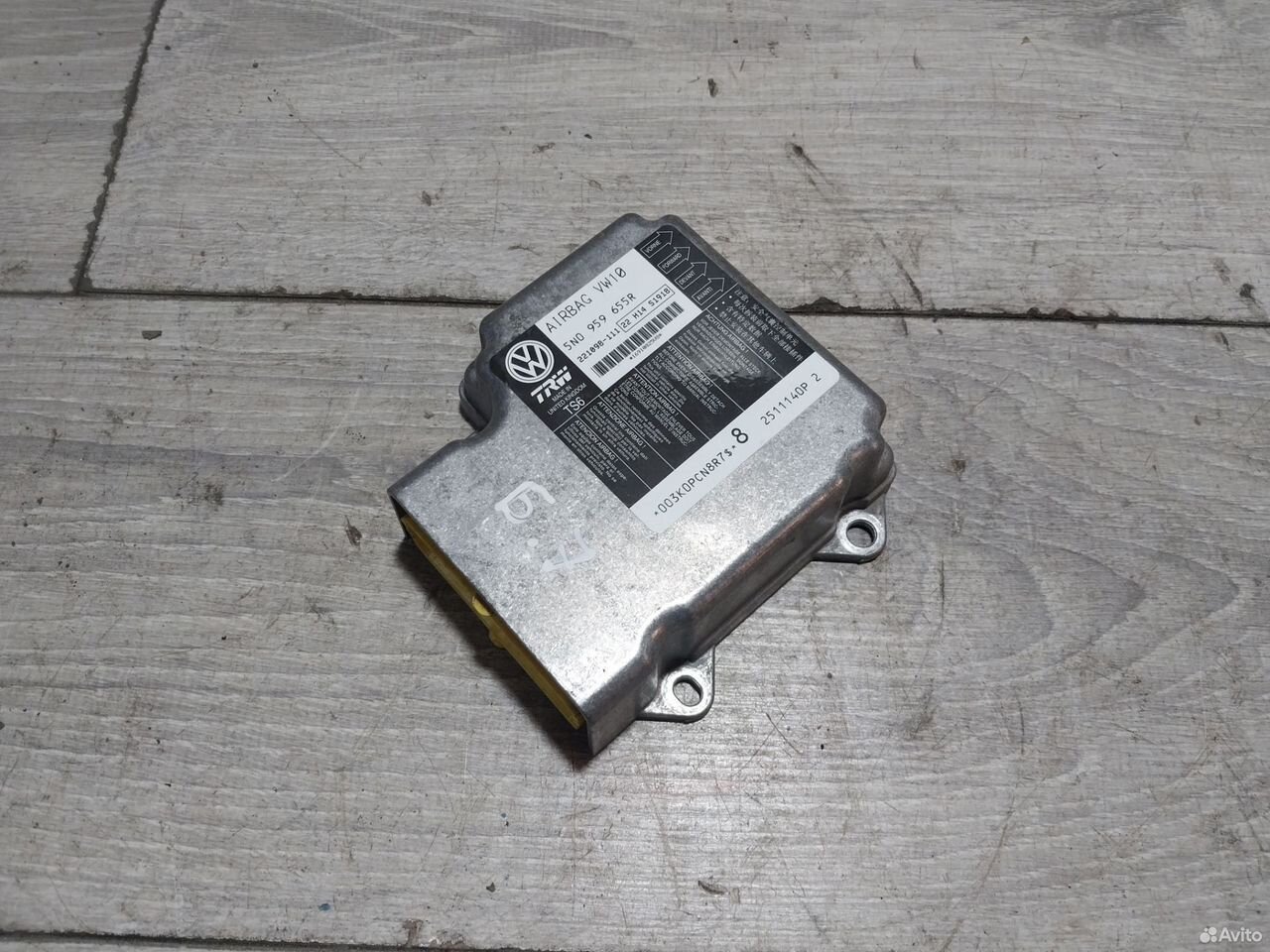 Блок Airbag Volkswagen Passat B7 5N0959655R