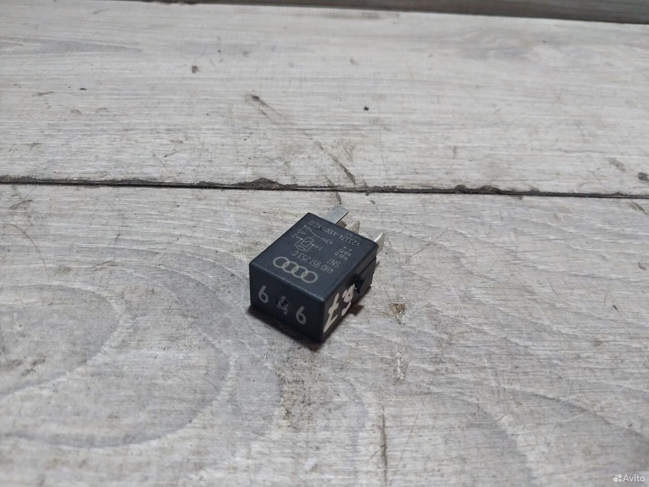 Реле 646 Volkswagen Passat B7 4H0951253C