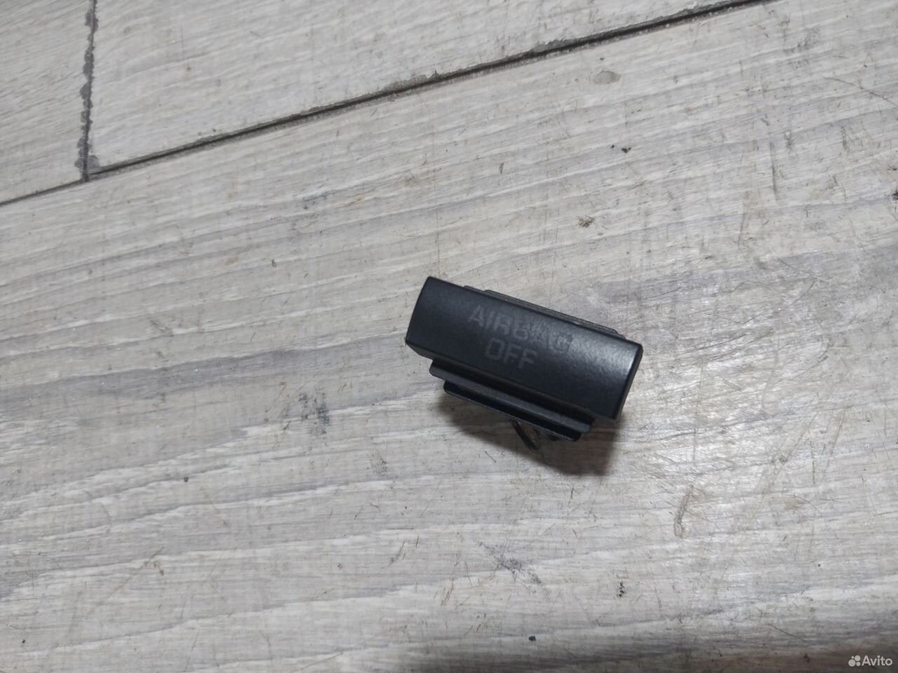 Индикатор Airbag Skoda Octavia A5 1Z0919235C