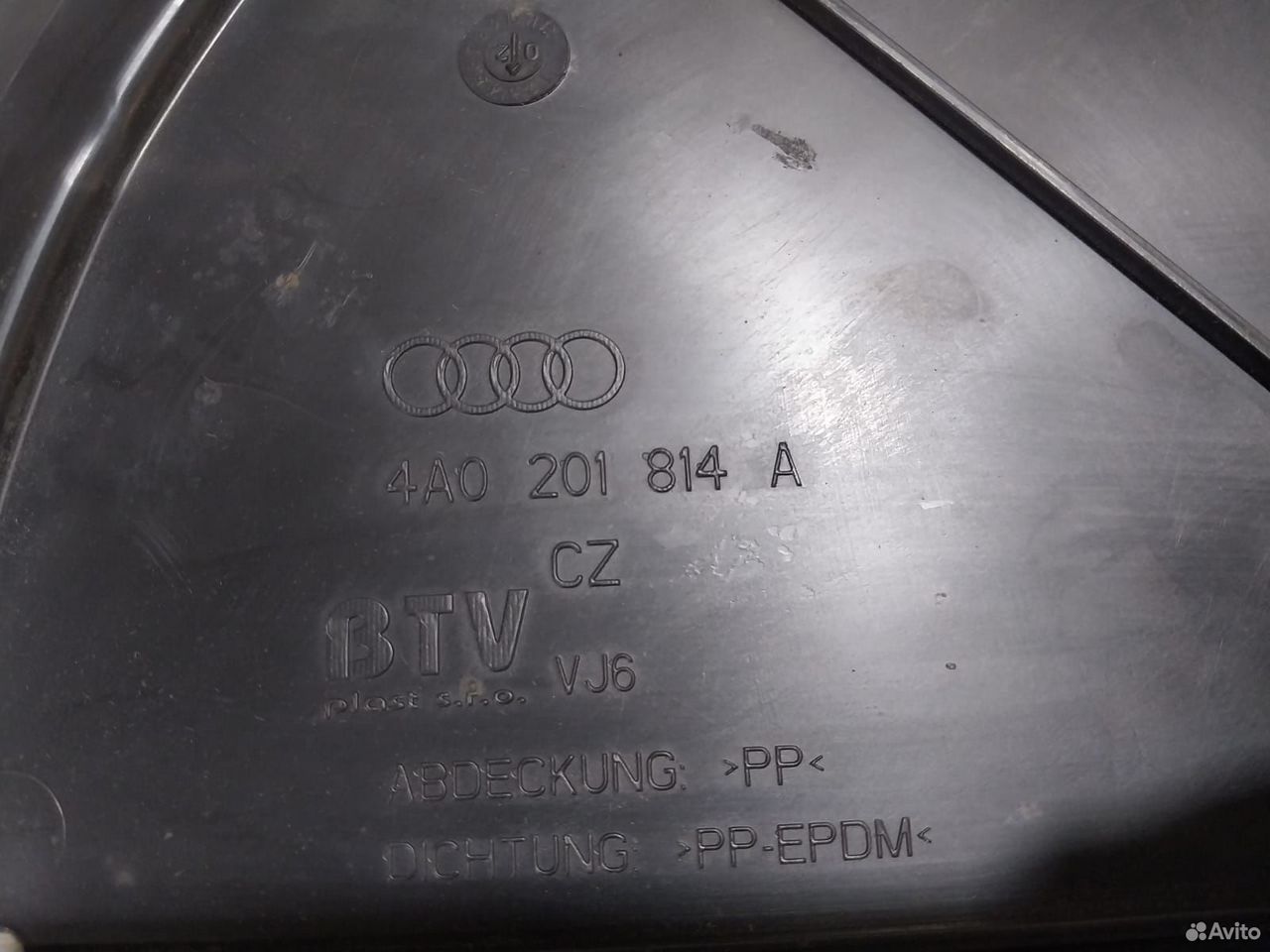 Заглушка кузова Volkswagen Passat B5 GP — фото 6