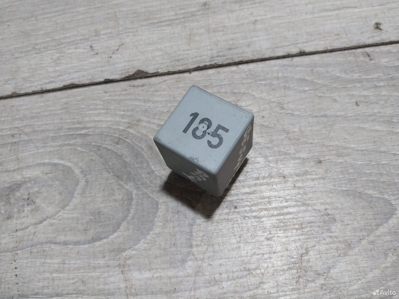 Реле 185 Volkswagen Audi