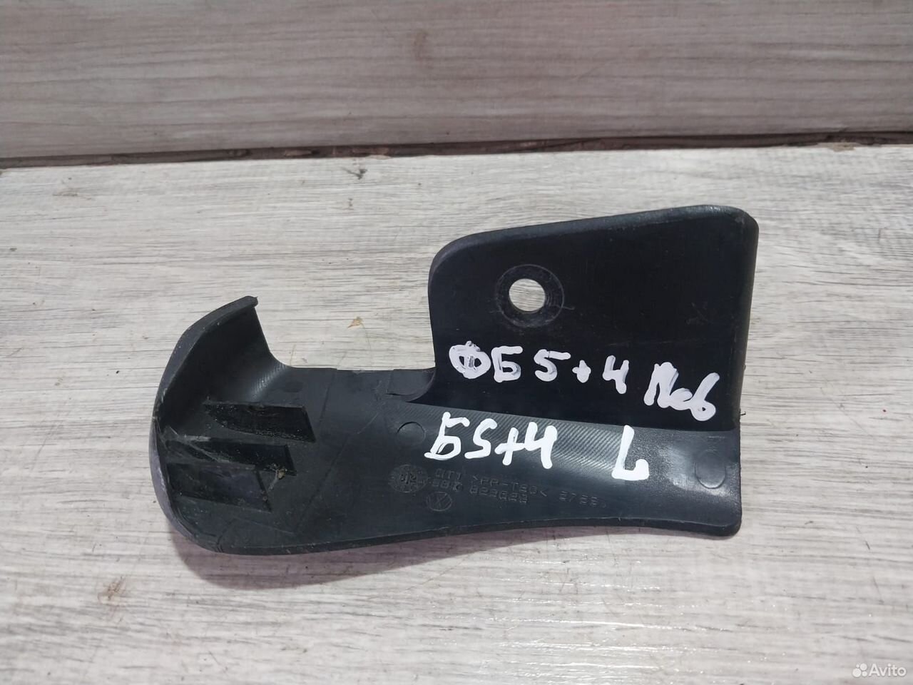 Накладка левой петли Volkswagen Passat B5 GP — фото 5