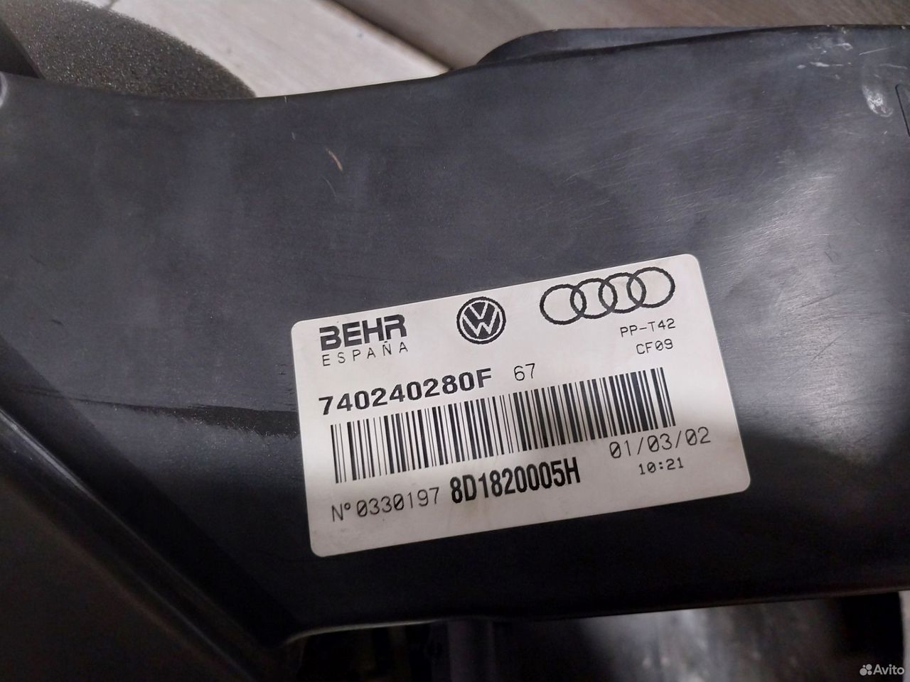 Корпус печки Volkswagen Passat B5 GP кондиционер — фото 10