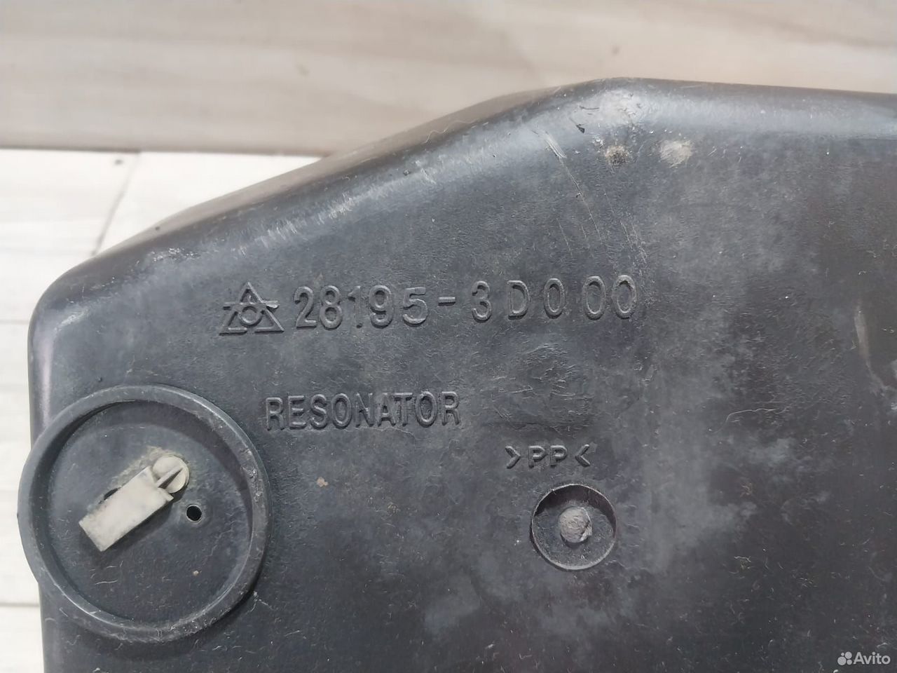 Резонатор воздушного фильтра Hyundai Sonata 4 EF — фото 8
