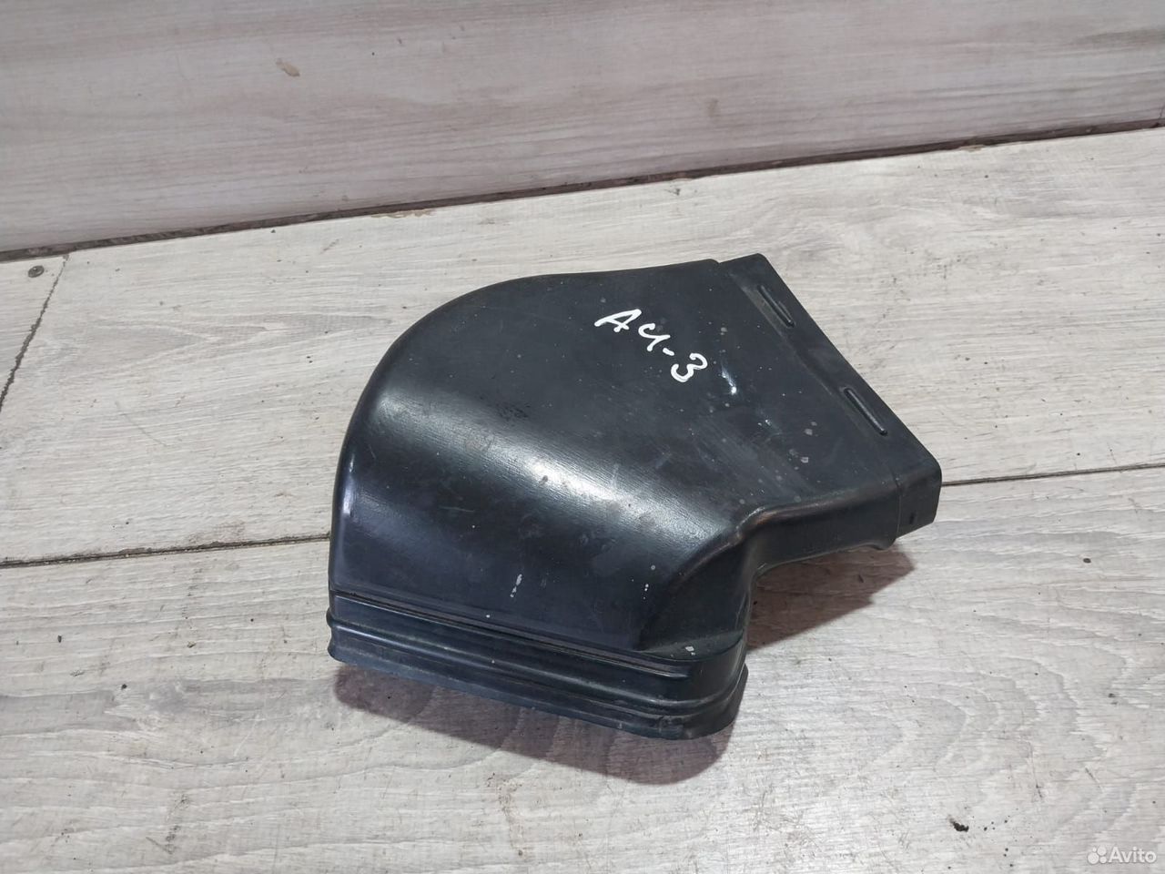 Воздуховод Audi A4 B5