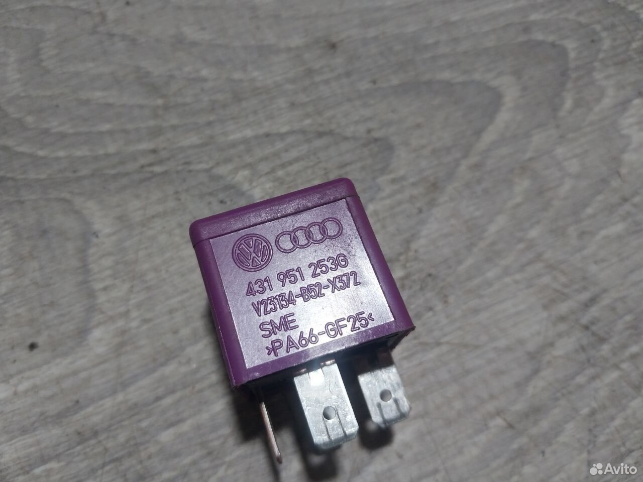 Реле 381 Volkswagen Audi — фото 4