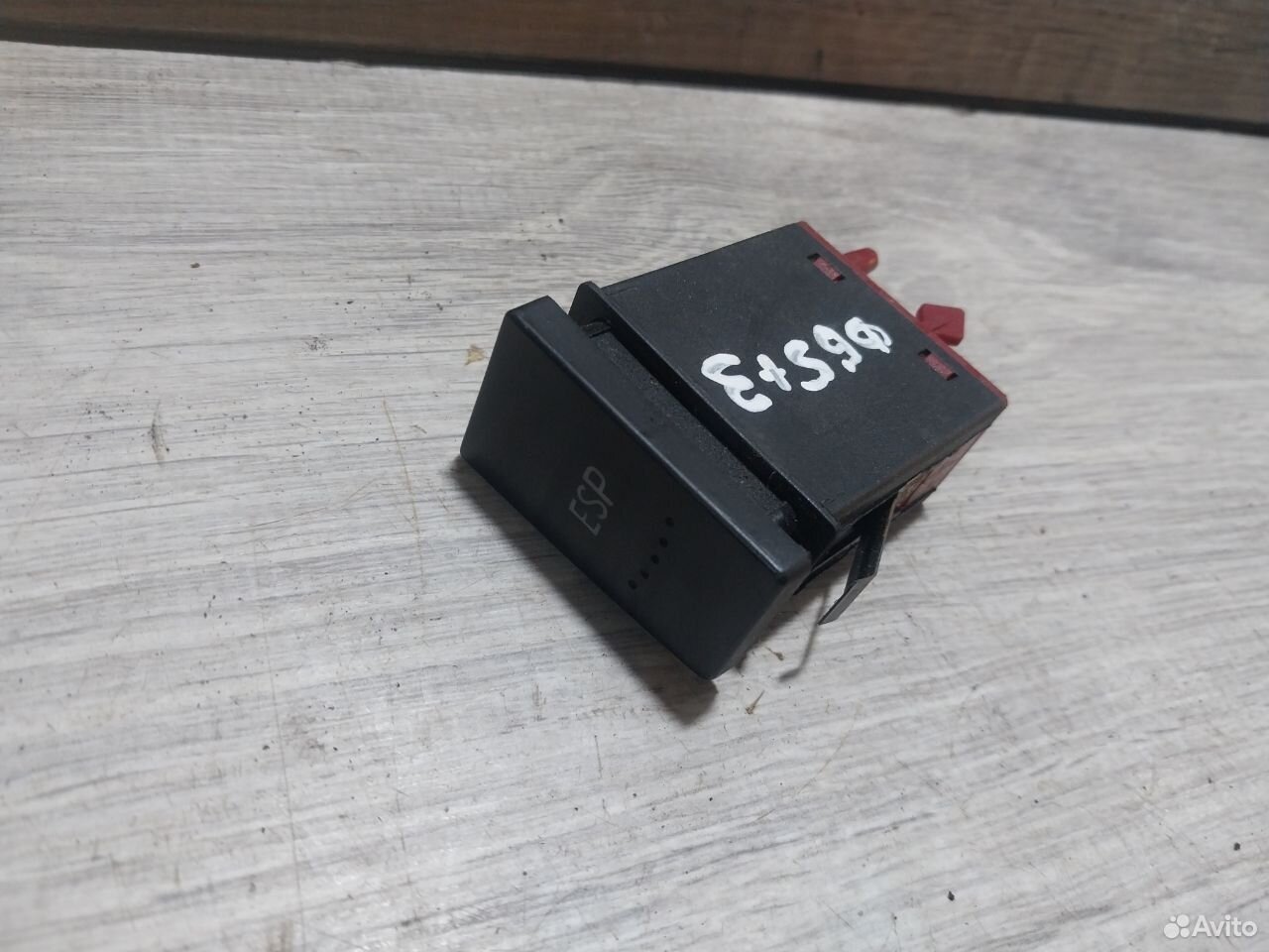 Кнопка ESP Volkswagen Passat B5