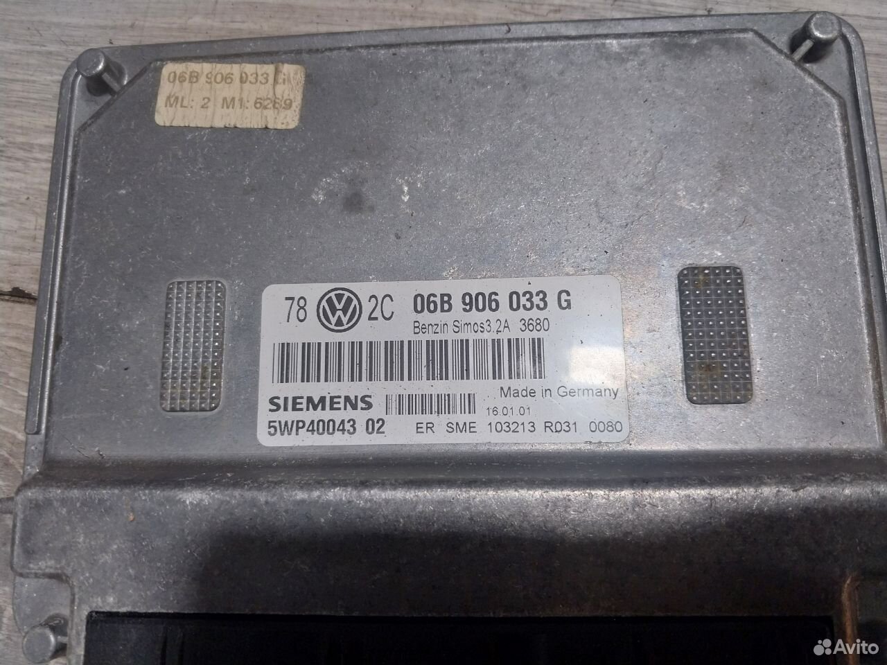 Блок эбу VW Passat B5 2.0 AZM 06B906033G — фото 3