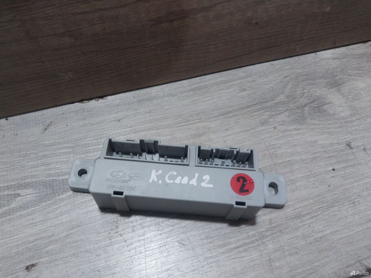 Блок электронный Kia Ceed ED 91940-1H120
