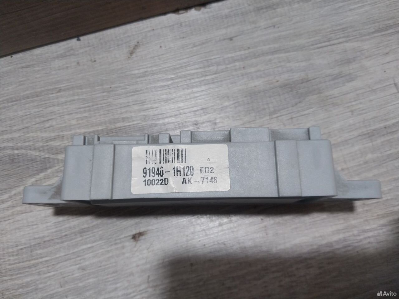Блок электронный Kia Ceed ED 91940-1H120 — фото 7