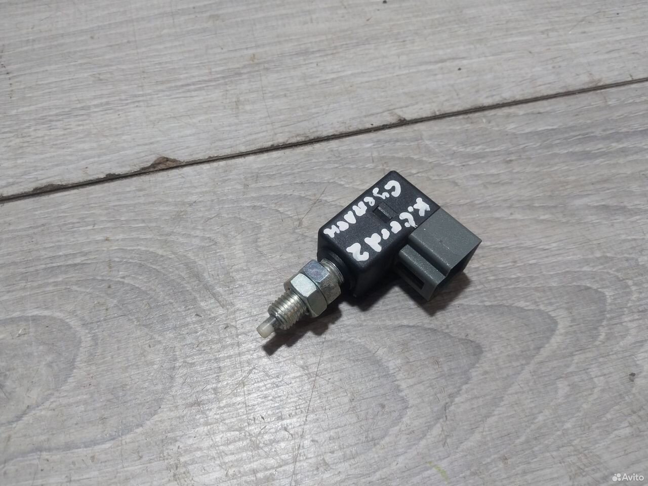 Датчик педали сцепления Kia Ceed ED 93810-3K000