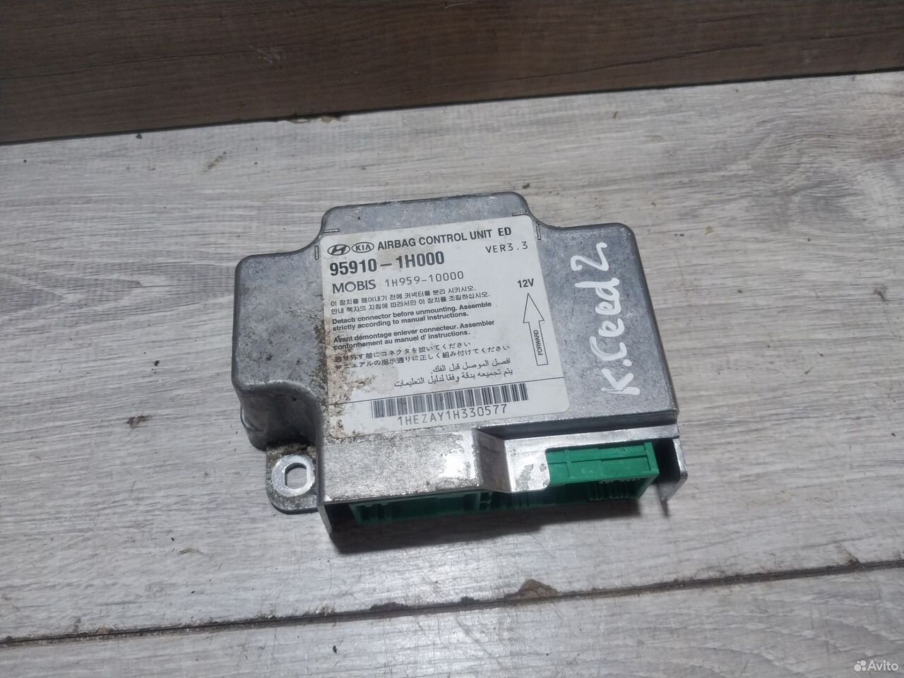 Блок управления Airbag Kia Ceed ED 95910-1H000