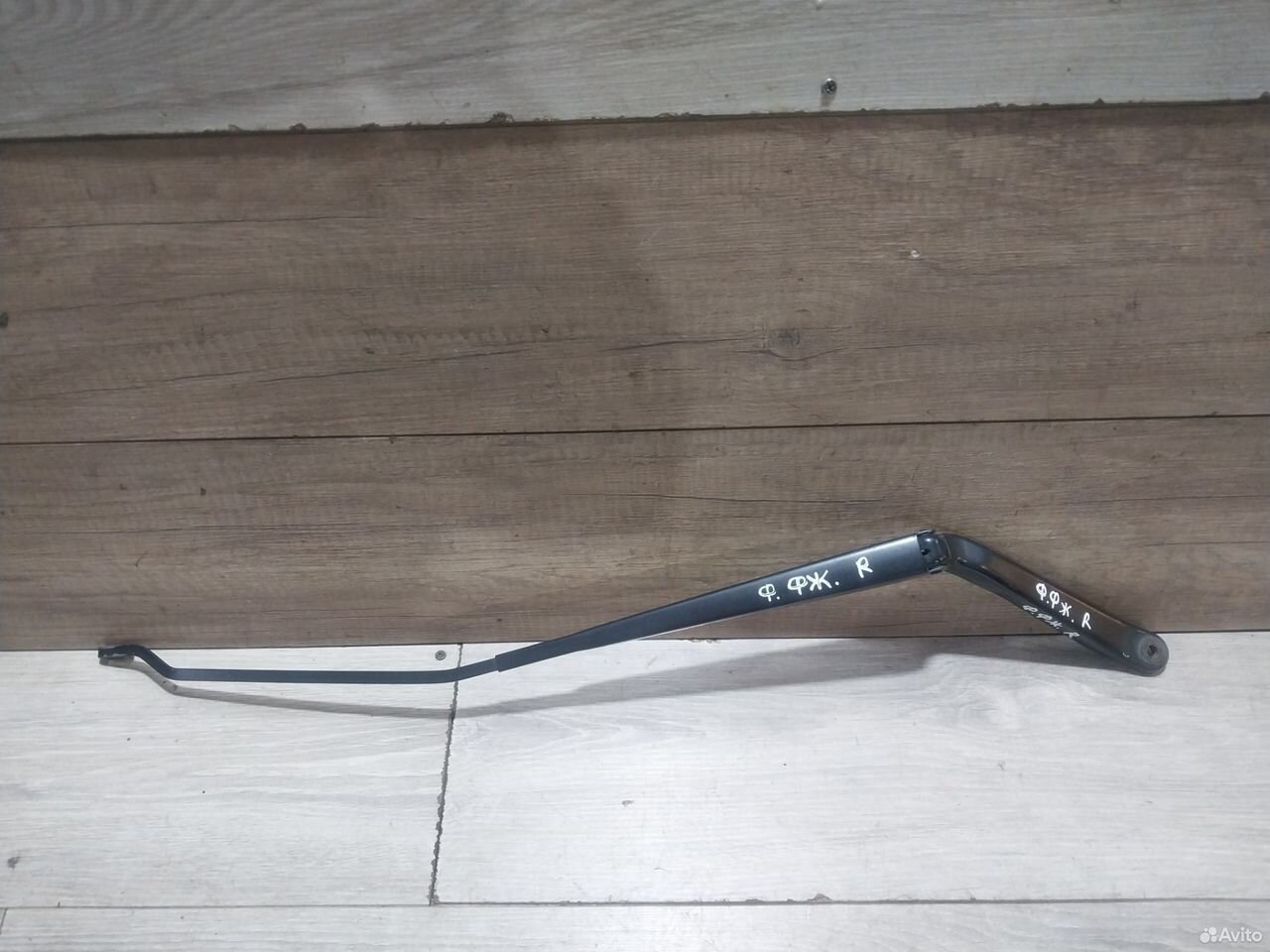 Поводок дворника правый Ford Fusion 2N1117526BB