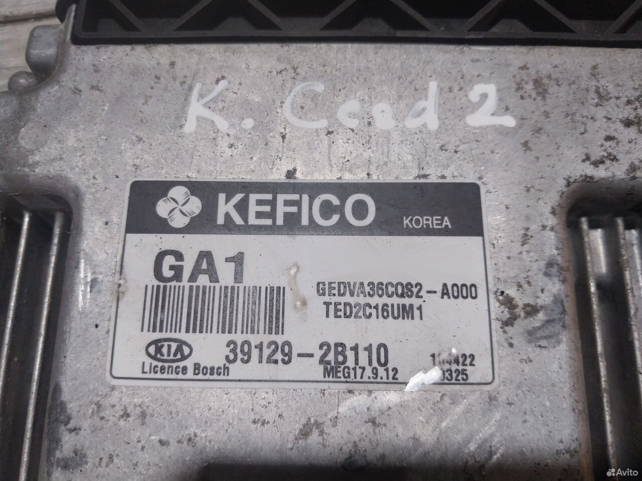 Блок управления двигателем Kia Ceed ED 1.6 G4FC — фото 6