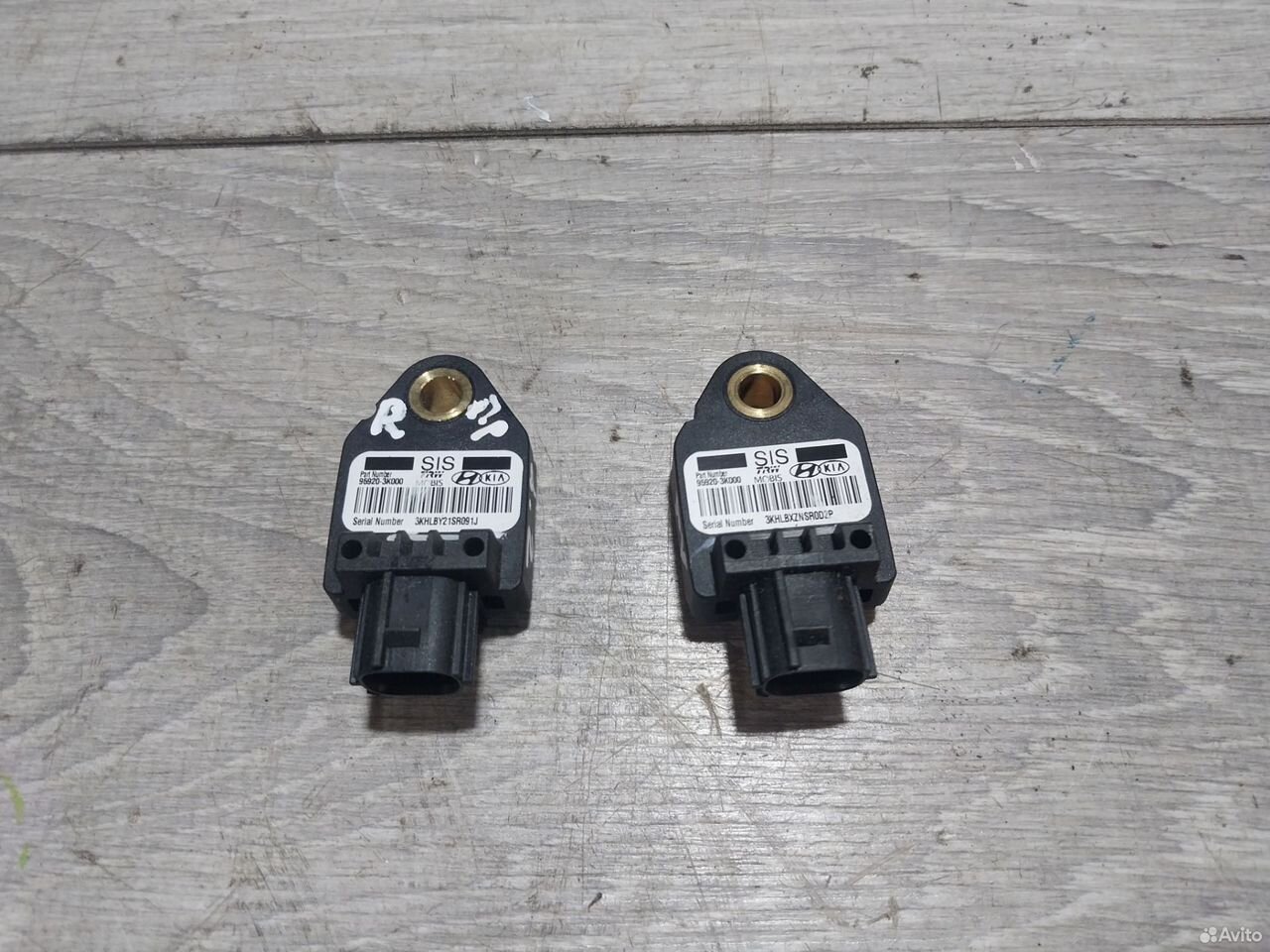 Датчик удара Kia Ceed ED 959203K000
