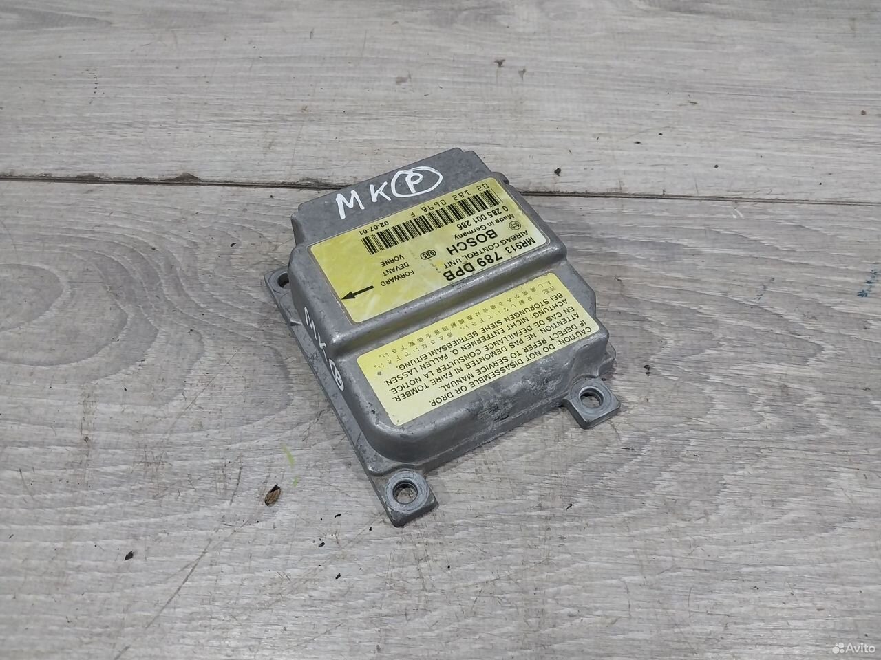 Блок управления Airbag Mitsubishi Carisma MR913789
