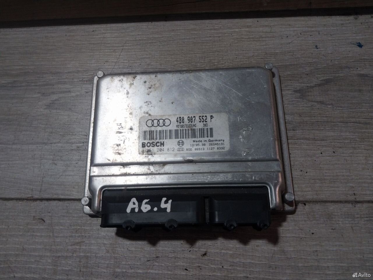 Эбу двигателя Audi A6 C5 4B0907552F