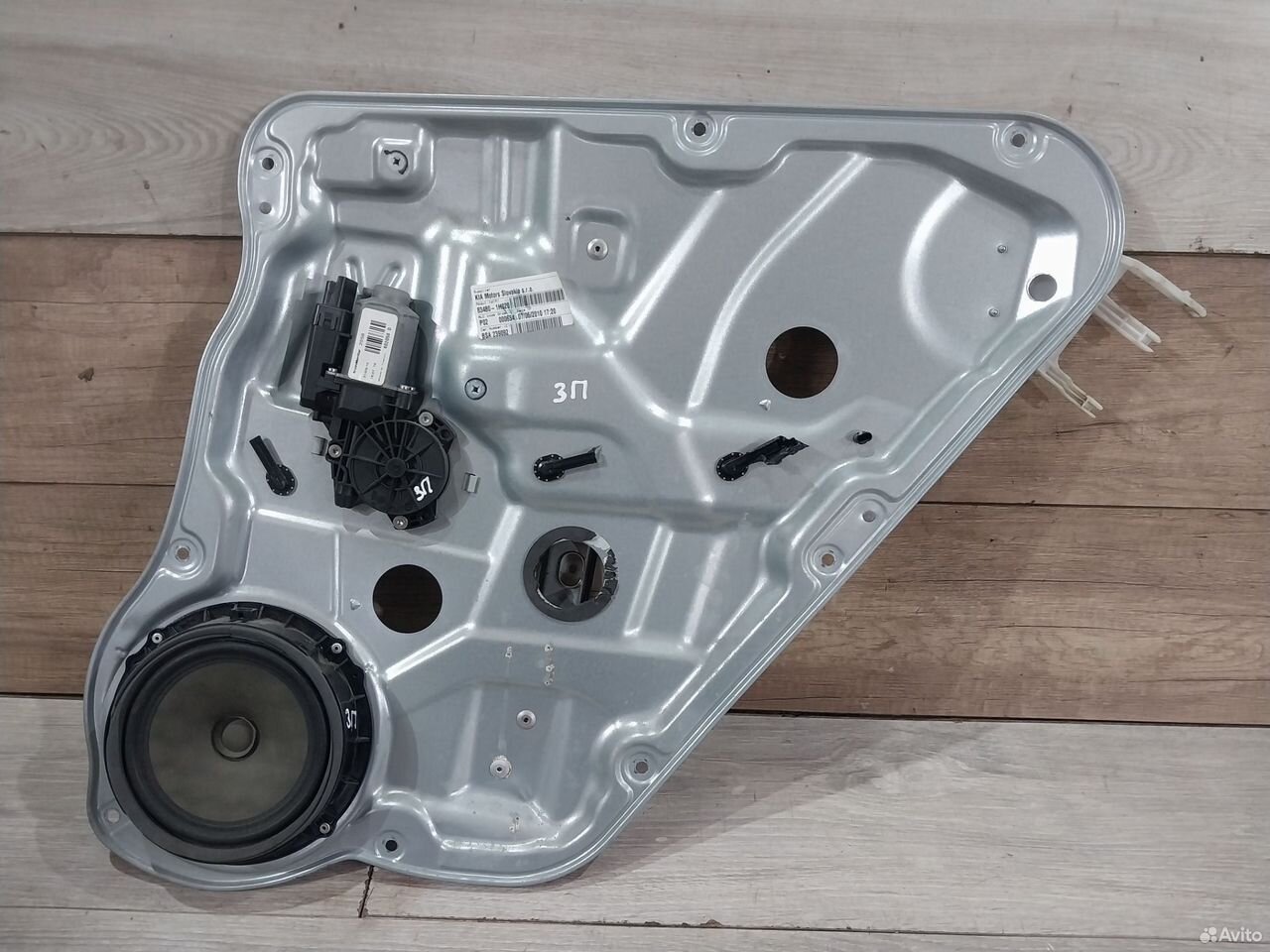 Стеклоподьемник задний правый Kia Ceed ED