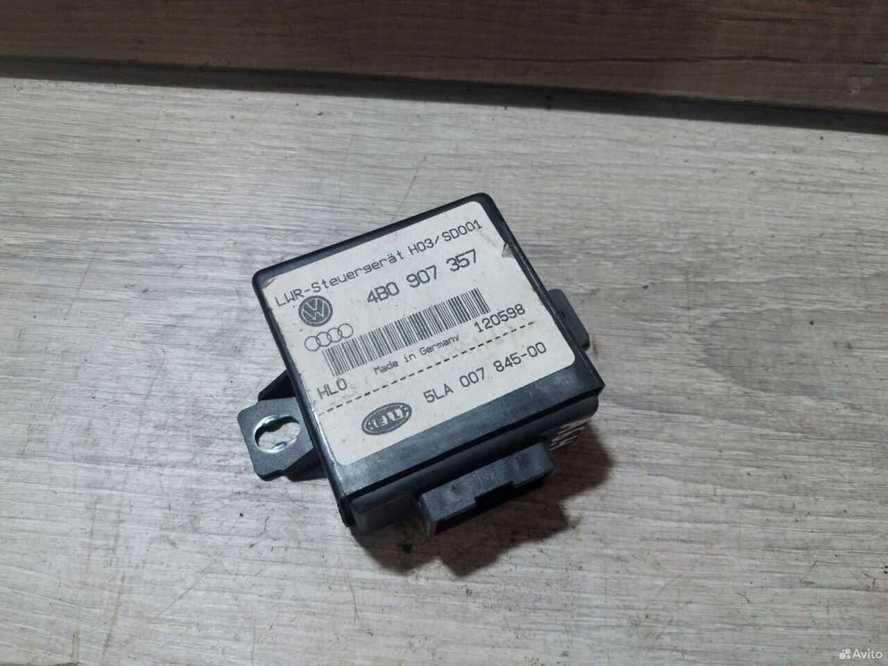 Блок управления светом Audi A6 C5 4B0907357
