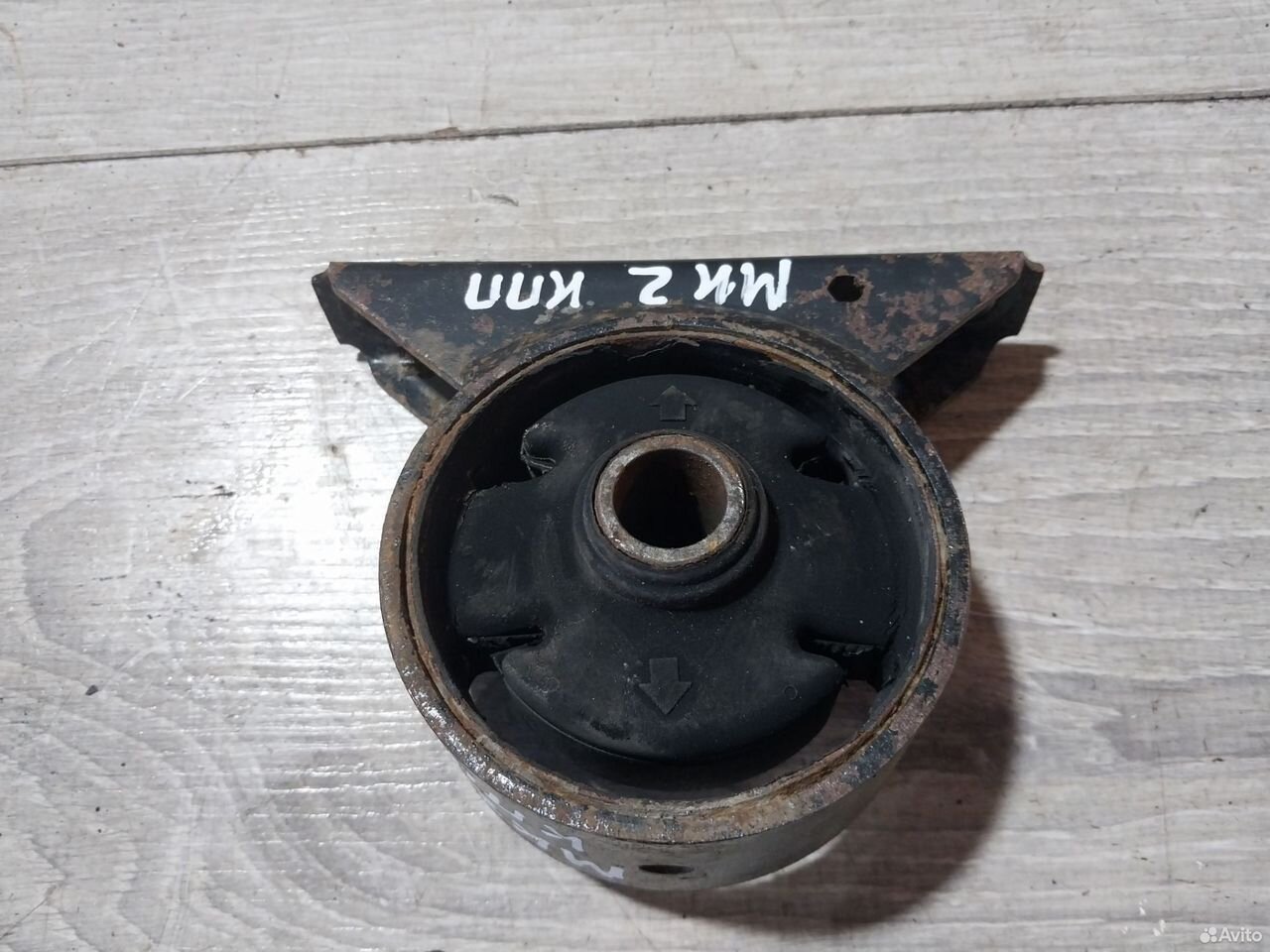 Опора двигателя Mitsubishi Carisma XR130605 — фото 5