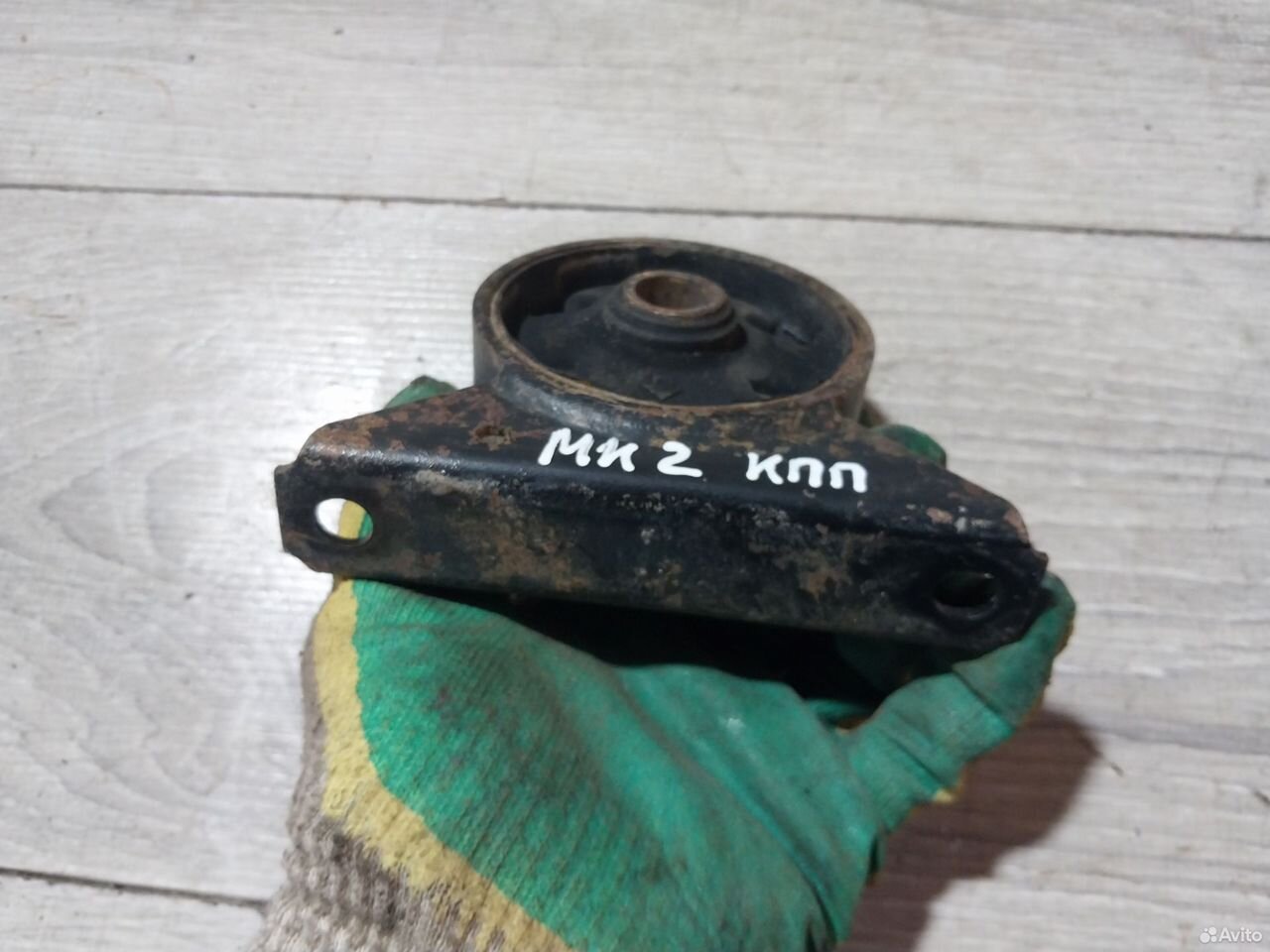 Опора двигателя Mitsubishi Carisma XR130605 — фото 7