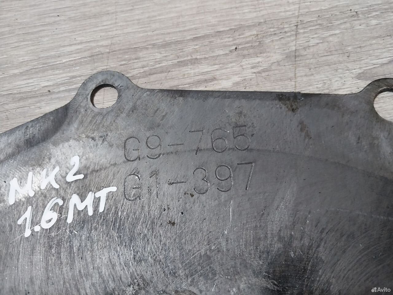 Проставка двигателя Mitsubishi Carisma 1.6 4G92 — фото 4