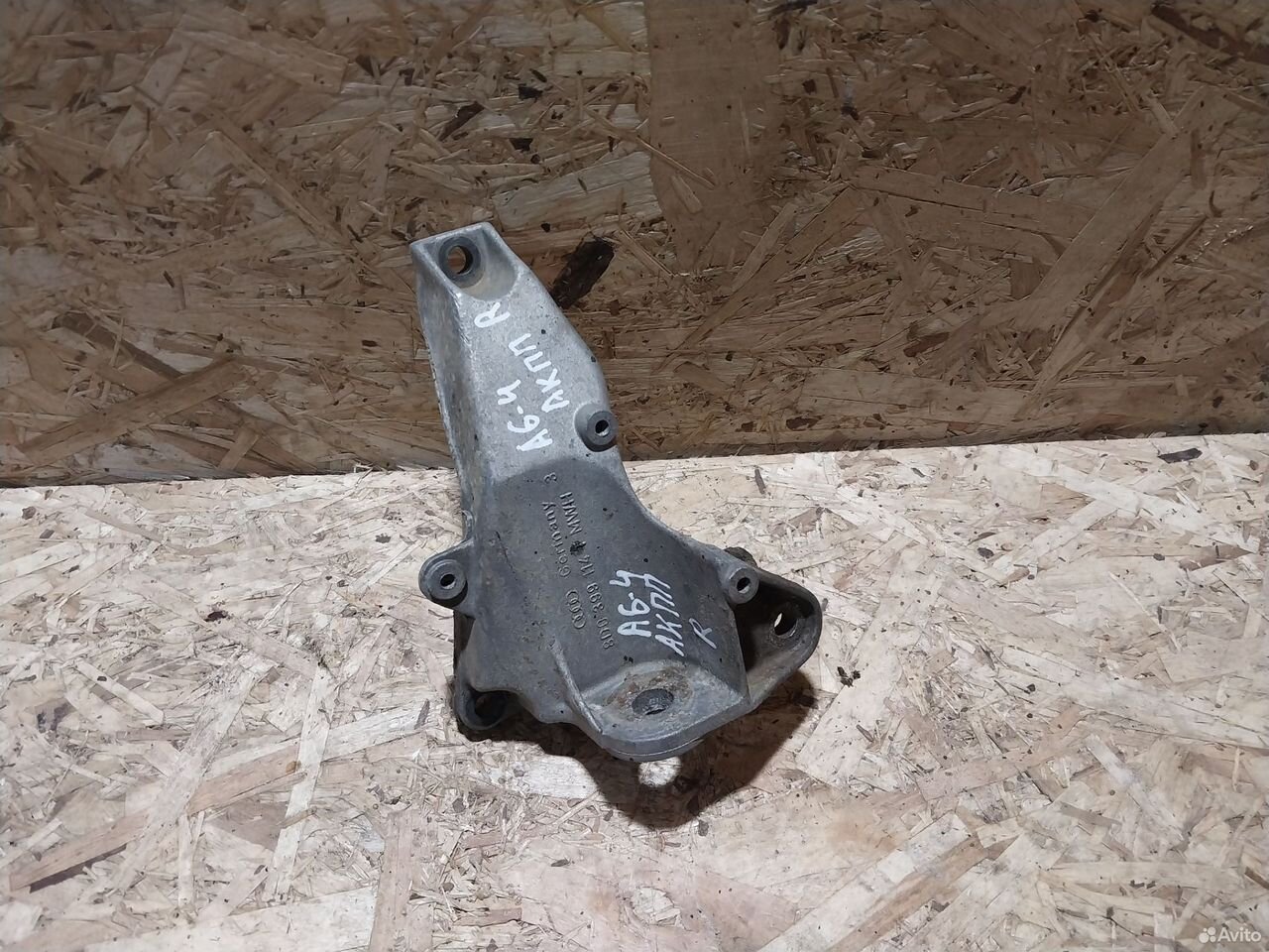 Кронштейн АКПП левый Audi A6 C5 8D0399114T
