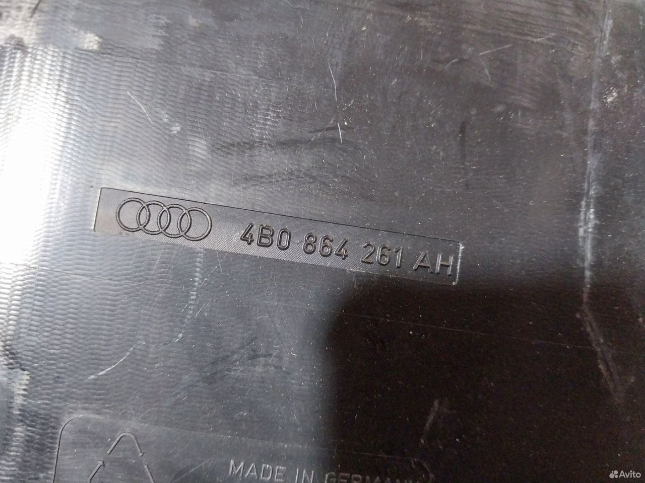 Накладка центрально консоли Audi A6 C5 4B0864261AH — фото 10