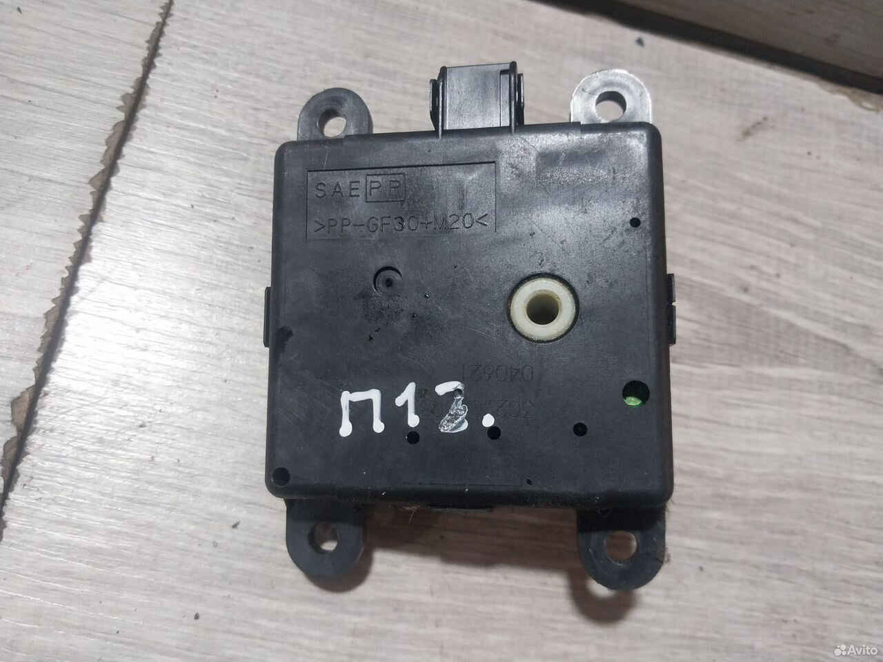 Сервопривод Nissan Primera P12 — фото 10