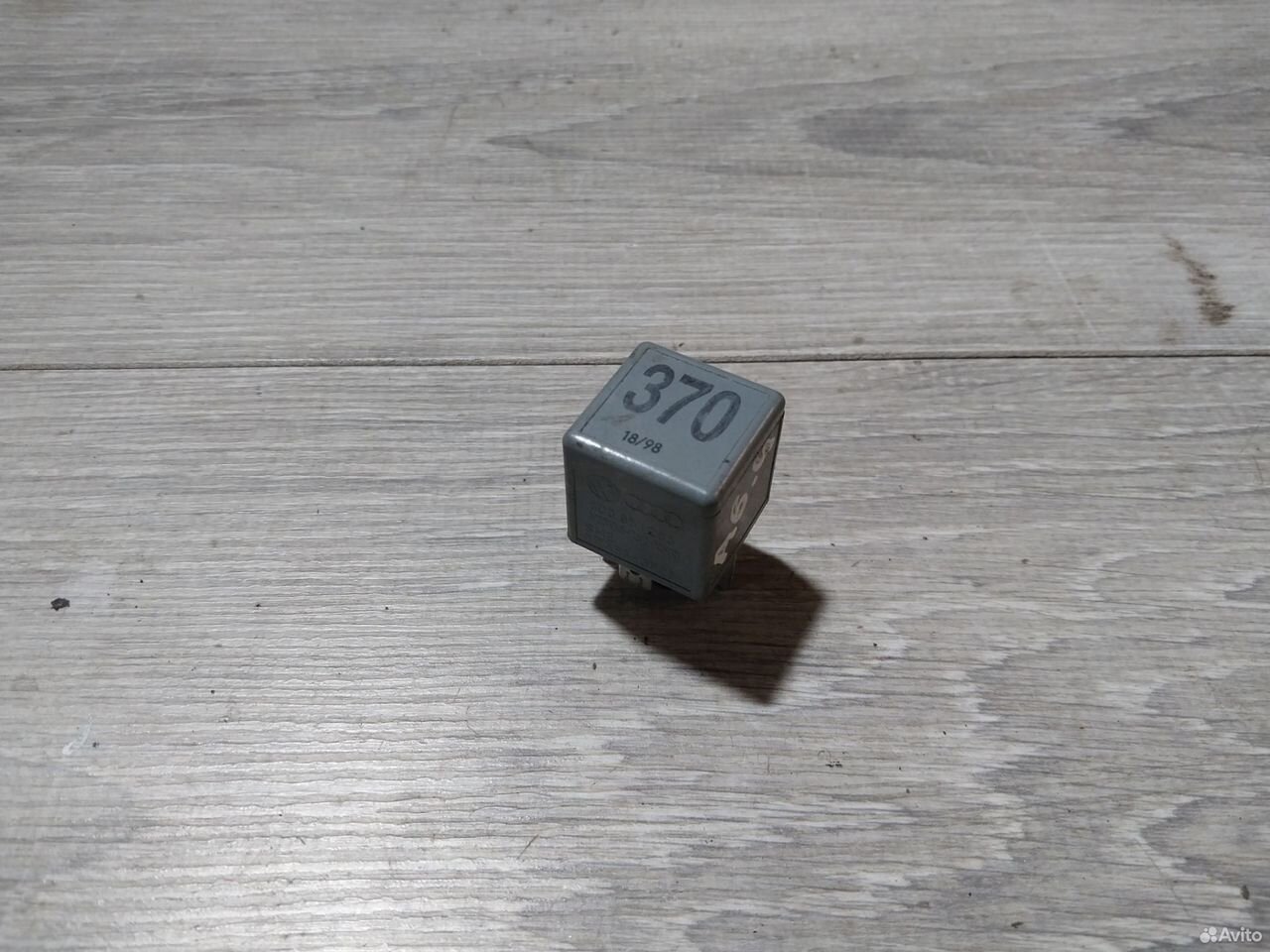 Реле 370 Volkswagen Audi 8D0951253