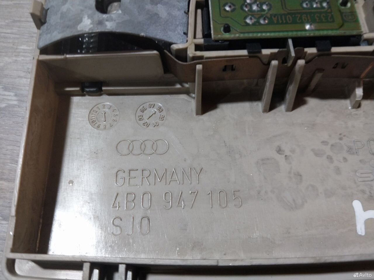 Плафон Audi A6 C5 4B0947105 — фото 9