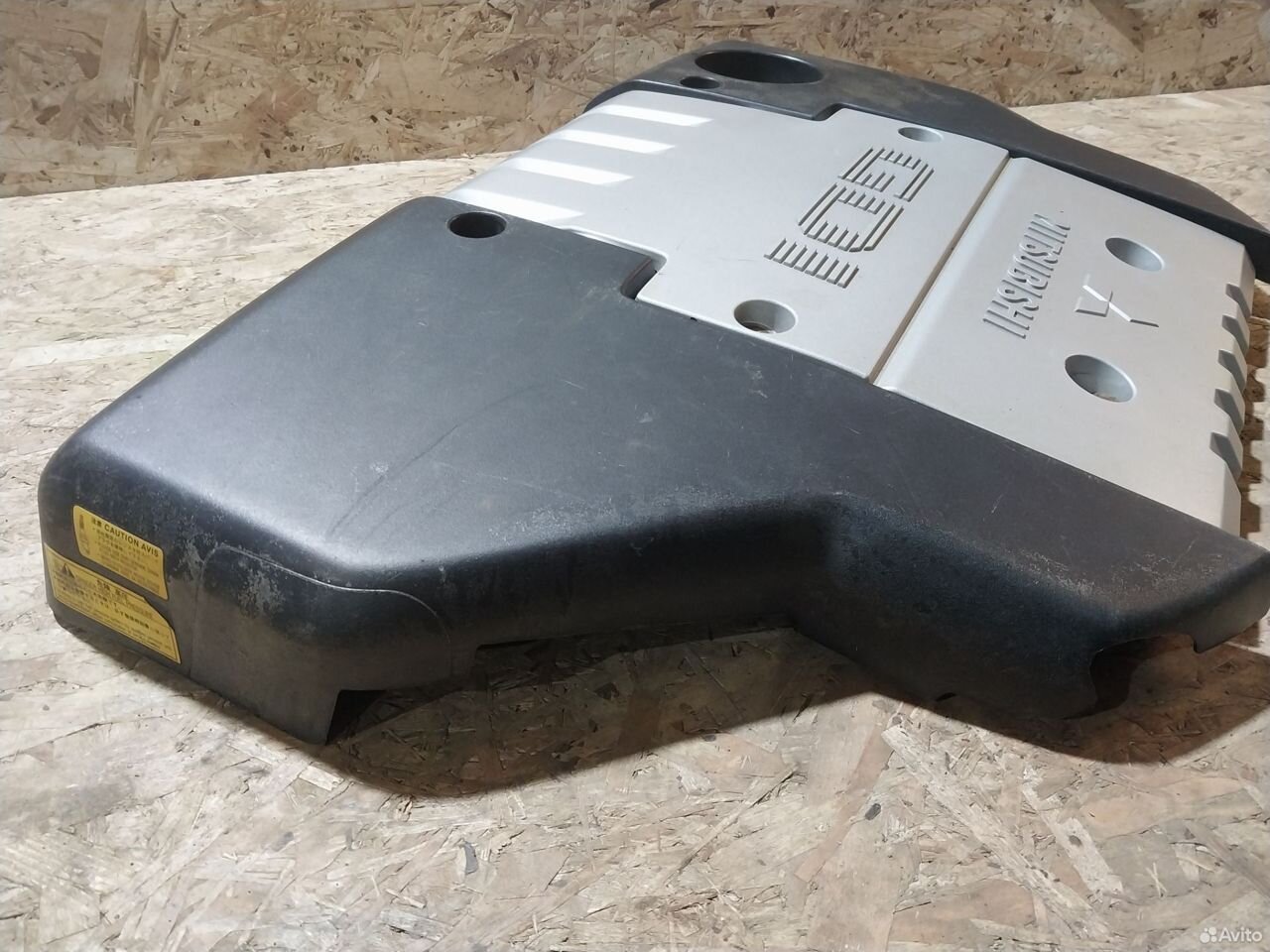Крышка двигателя Mitsubishi Carisma 1.8 GDI — фото 5